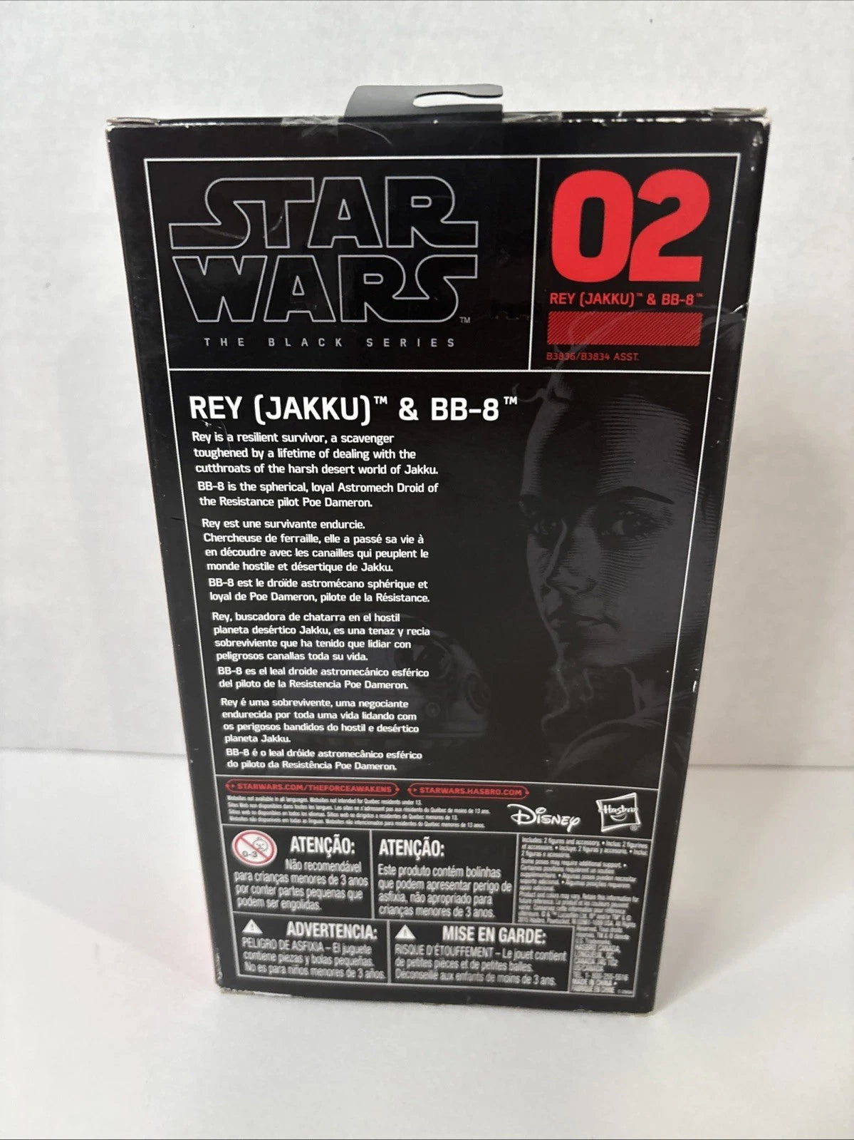Star Wars Black Series Rey Jakku BB-8 6" Figure Force Awakens 2015 Hasbro Sealed