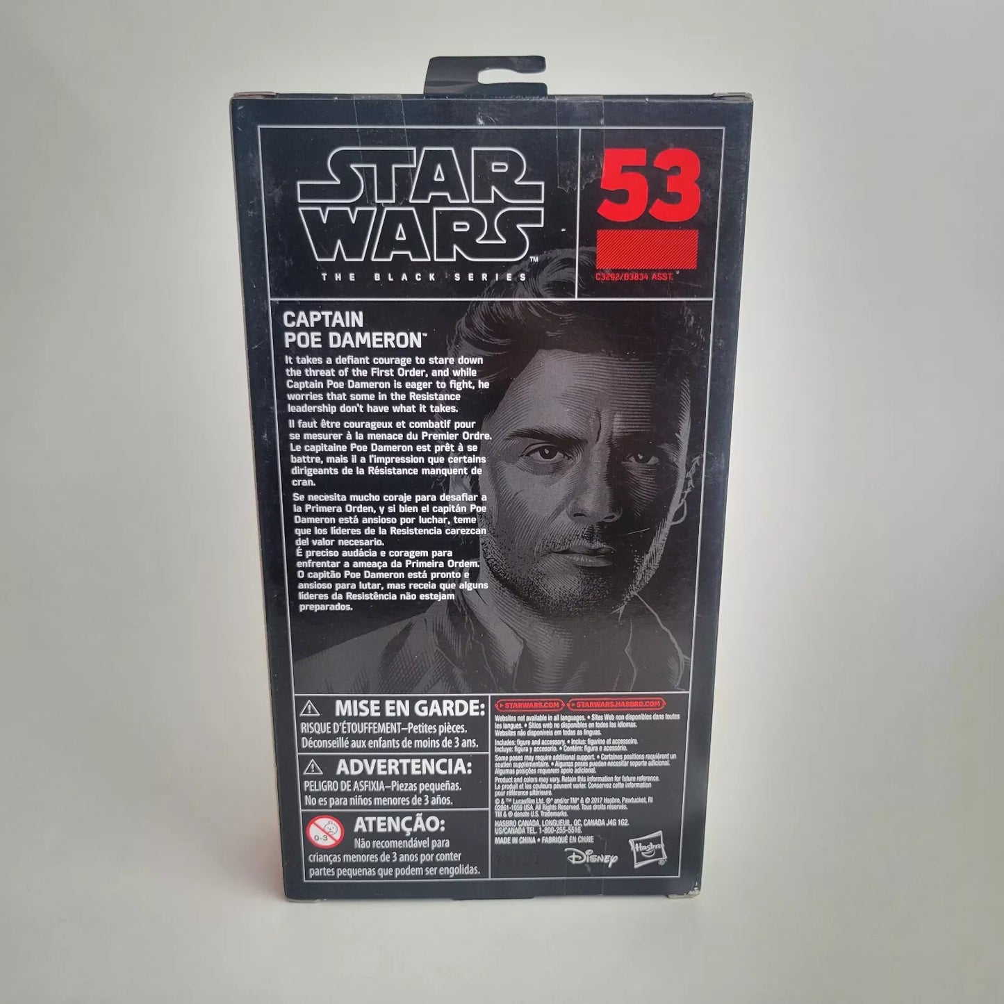 Captain Poe Dameron (2017 6-inch NEW) Star Wars Black Series Figure Hasbro C3292