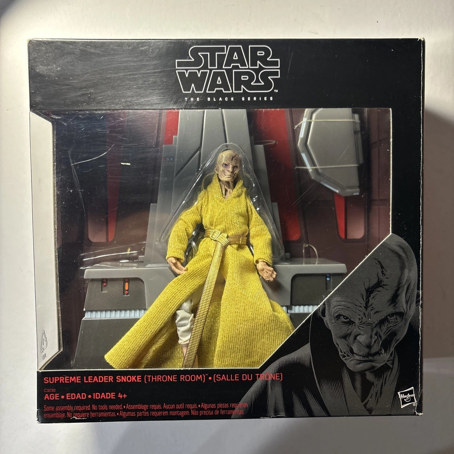 Hasbro Star Wars Supreme Leader Snoke 6" Action Figure Black Series