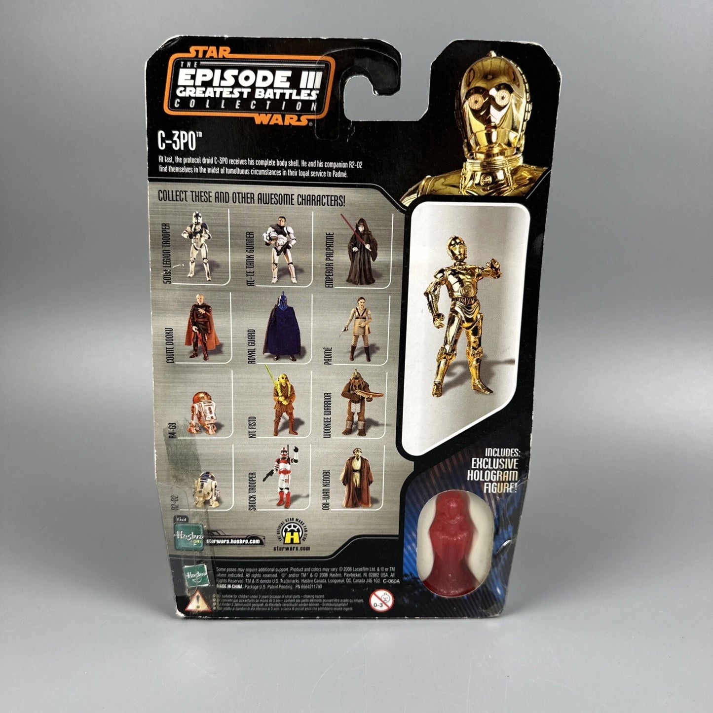 Star Wars, Greatest Battles Collection, Episode III—Revenge of the Sith, C-3PO